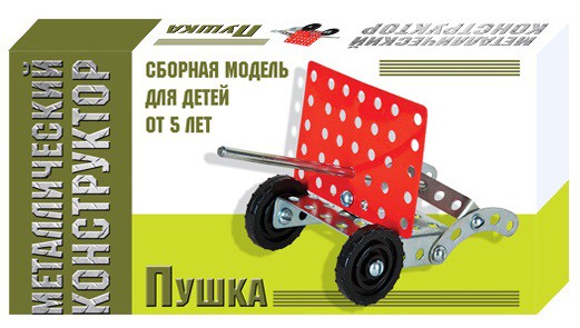01563 Констр. мет.