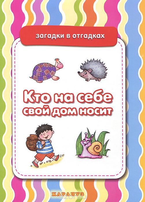 46,41р. 978-5-9715-0836-6 41035