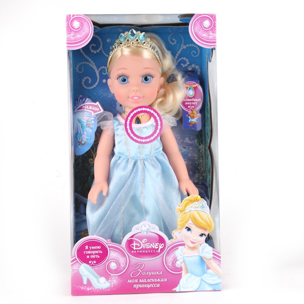 CIND001   - DISNEY PRINCESS  37,  . .,    . .