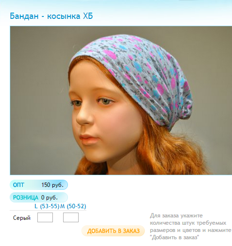 Новый рисунок (7).bmp