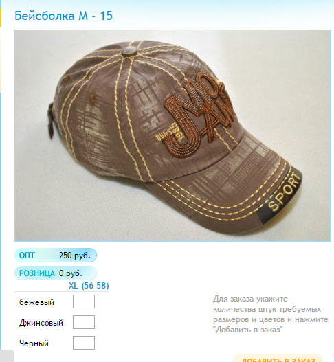 Новый рисунок.bmp