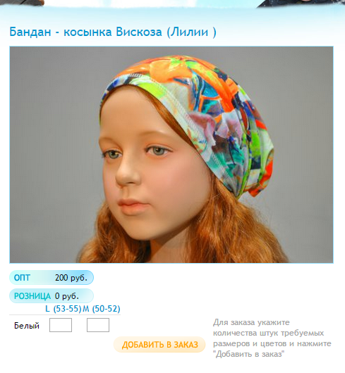 Новый рисунок (2).bmp