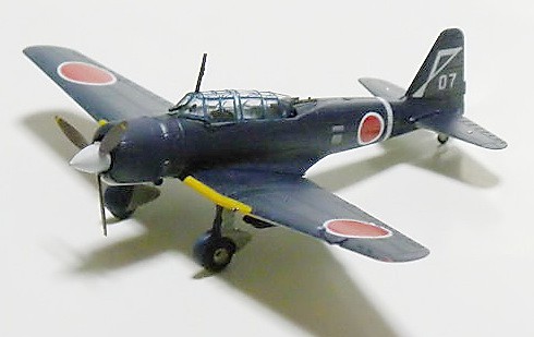 F-Toys WKC5 Ki-51 Sonia 1a.jpg