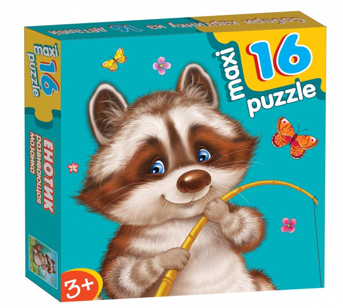 104,4. 00012748