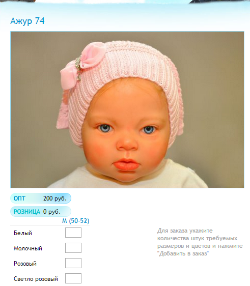 Новый рисунок 1.bmp