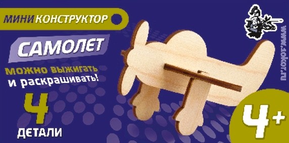 01635 Конструктор-мини деревянный 