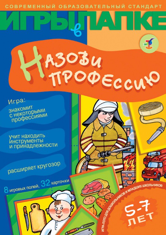 75,24. 00005737