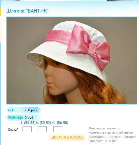 Новый рисунок (61).bmp