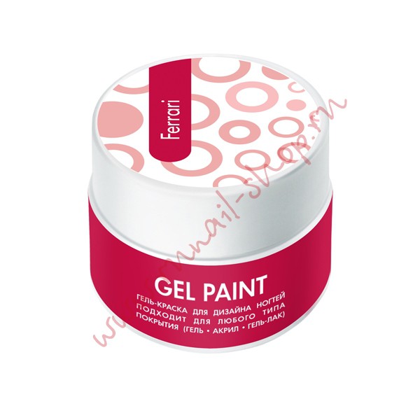 2503 - (,,Ferrari)7,5