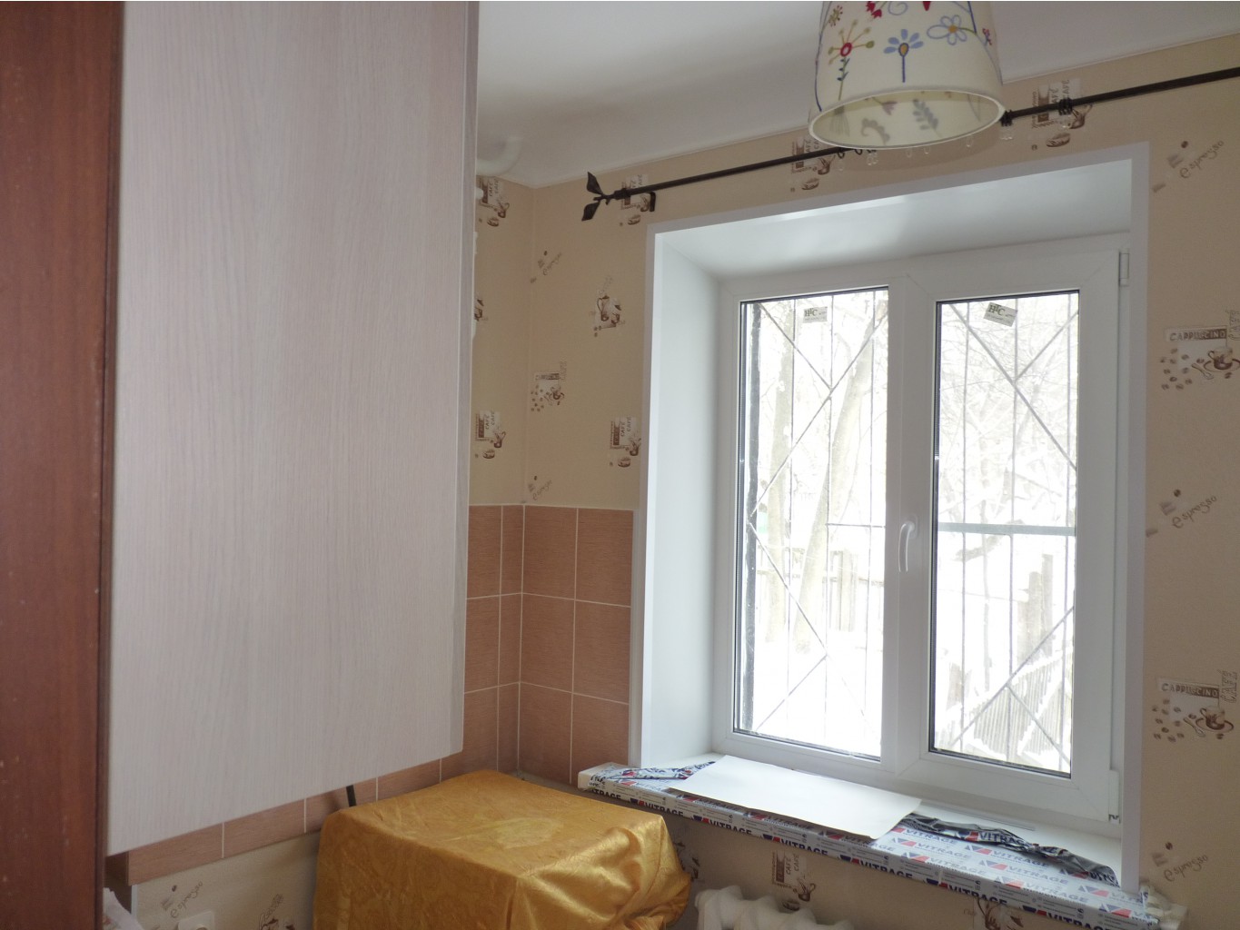 P1450601.JPG