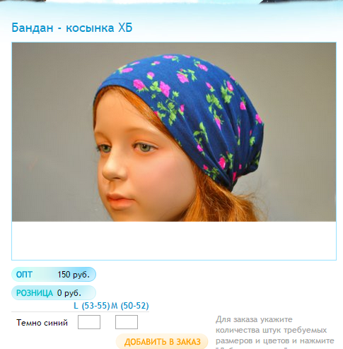 Новый рисунок (10).bmp