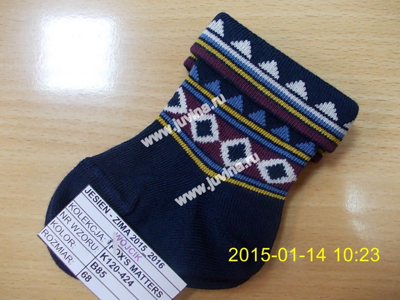 DSCN9872 ().jpg