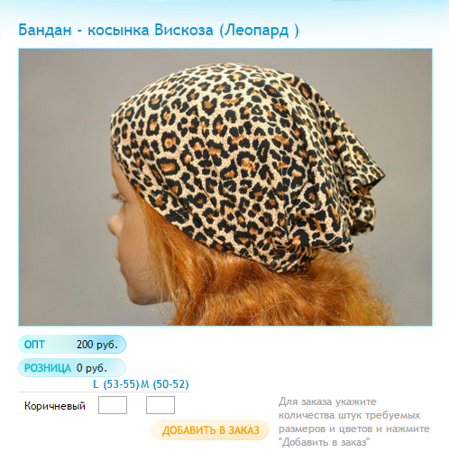 Новый рисунок (1).bmp