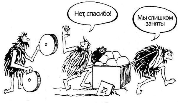 колеса.jpg