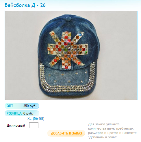 Новый рисунок (10).bmp