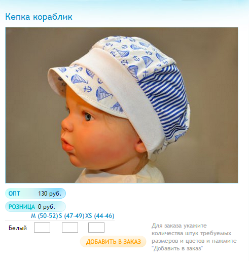 Новый рисунок (28).bmp