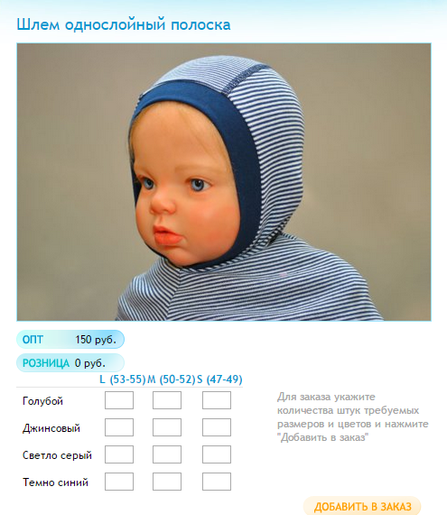 Новый рисунок (60).bmp