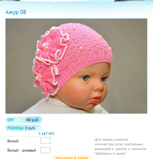 Новый рисунок (2).bmp