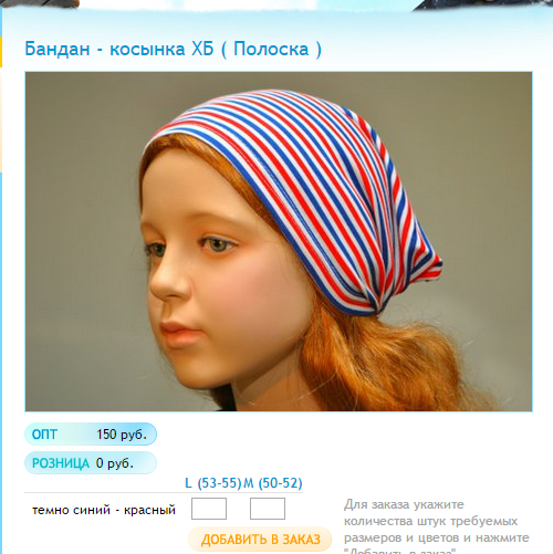 Новый рисунок (14).bmp