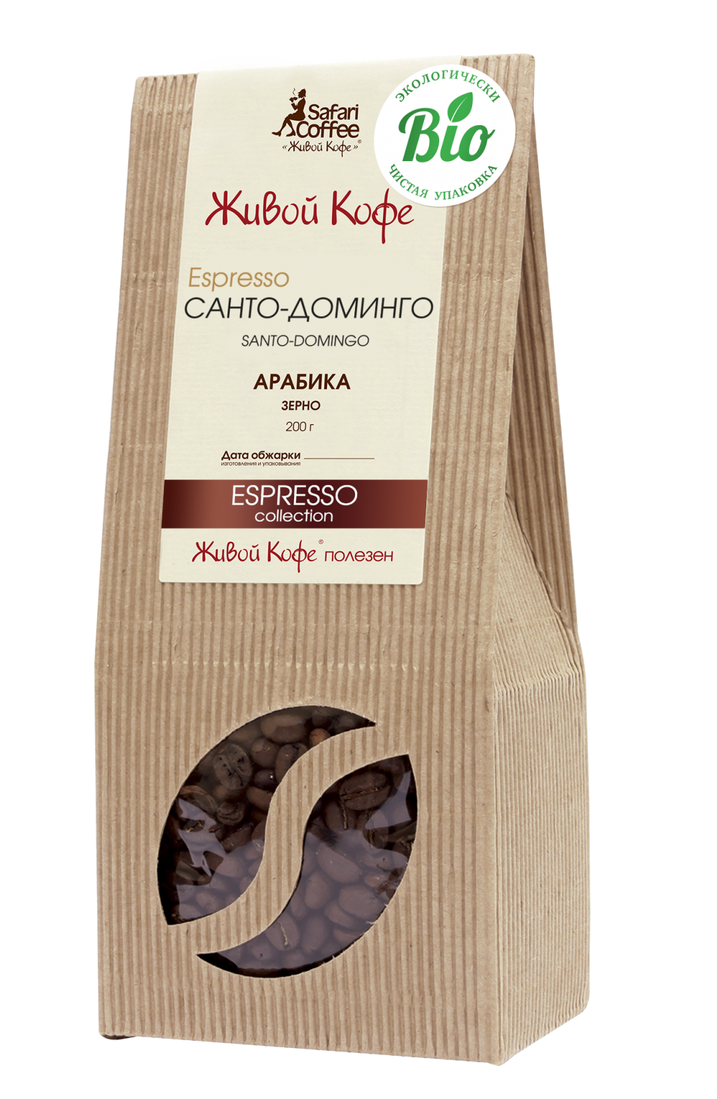 Espresso Santo Domingo (Эспрессо Санто-Доминго) 200г ЗЕРНО_204 руб+%