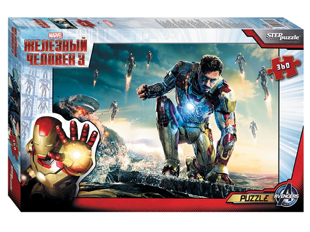 1132426  360 MARVEL   3 96021 - 125,72.jpg
