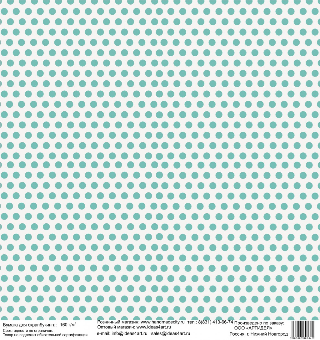 3000000000504.jpg