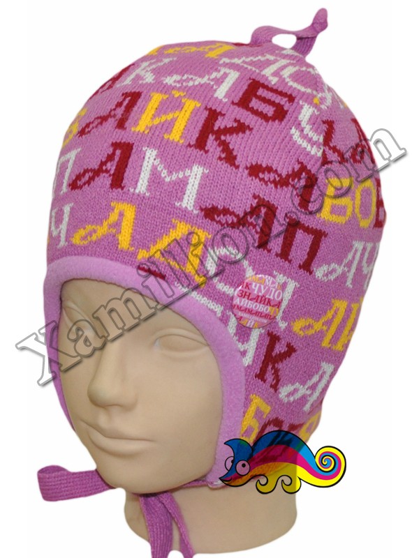 Шапка 4апф 366 2 130,00 руб.jpg