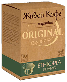 Espresso Original Ethiopia Sidamo, 10   Nespresso_209 +%