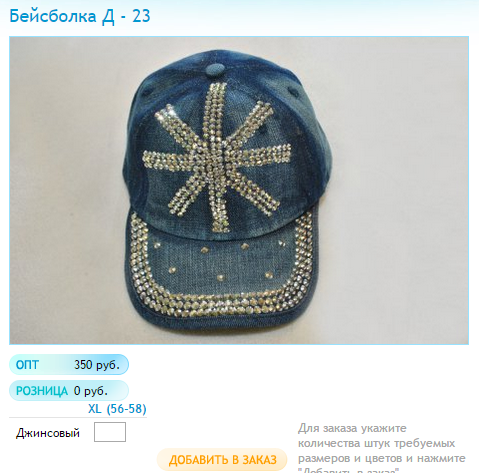 Новый рисунок (8).bmp