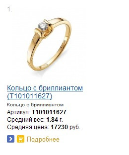 Snap_2015.02.06 15.07.48_018.jpg