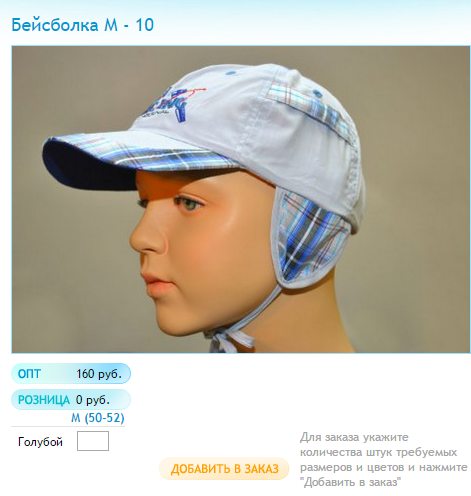 Новый рисунок (24).bmp