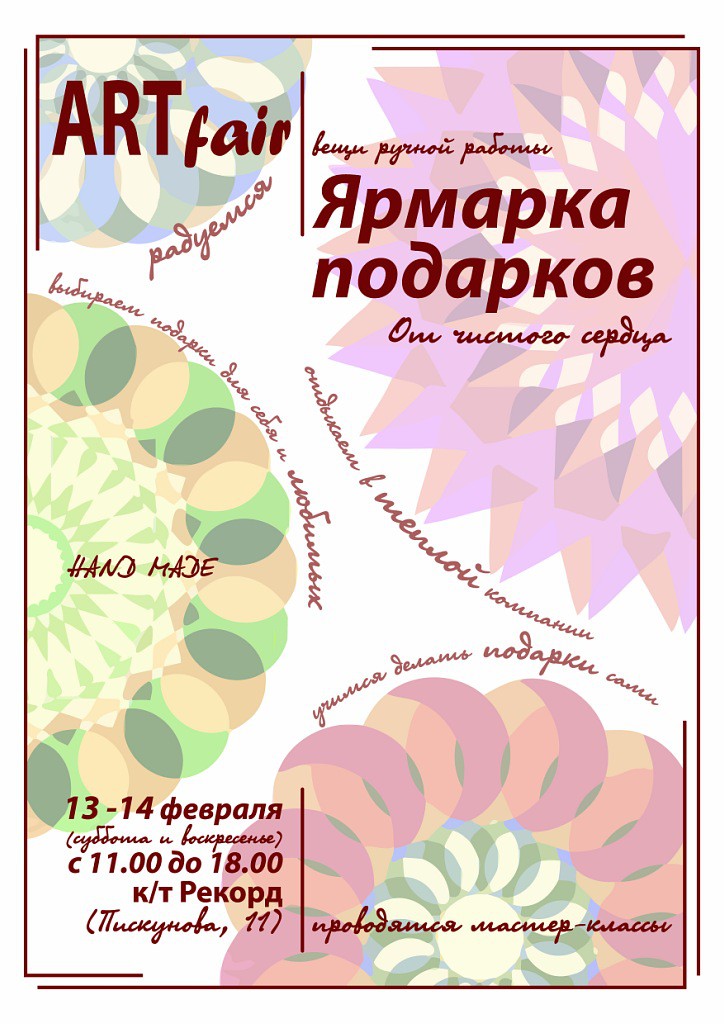 z_c3c657cc.jpg