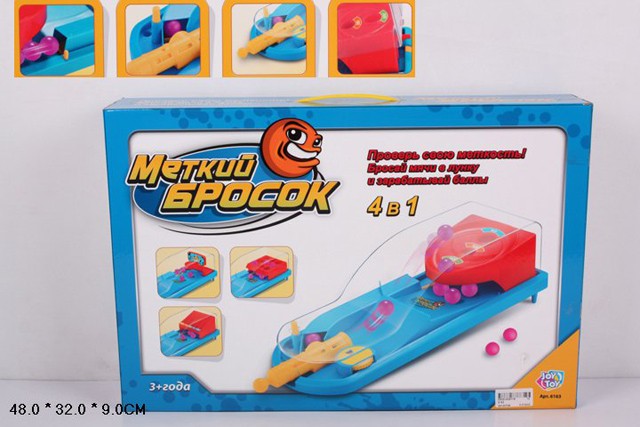 1120585  6163  , 41,   - 728,65.jpg