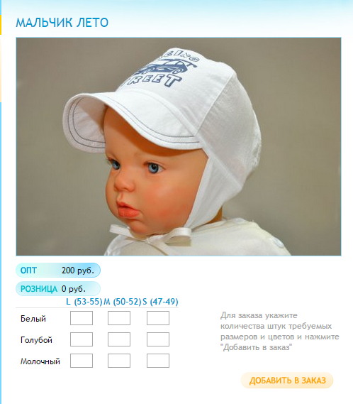 Новый рисунок (34).bmp