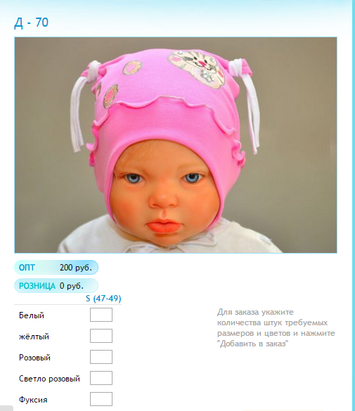 Новый рисунок (11).bmp