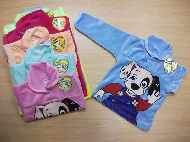 .0819    - 68-74-80-86 -180 ..jpg