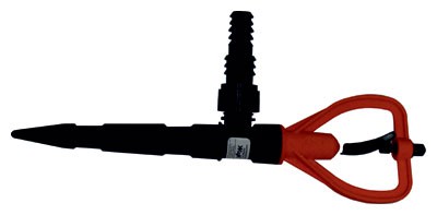 РАСПЫЛИТЕЛЬ ЛЕПЕСТОК 45р