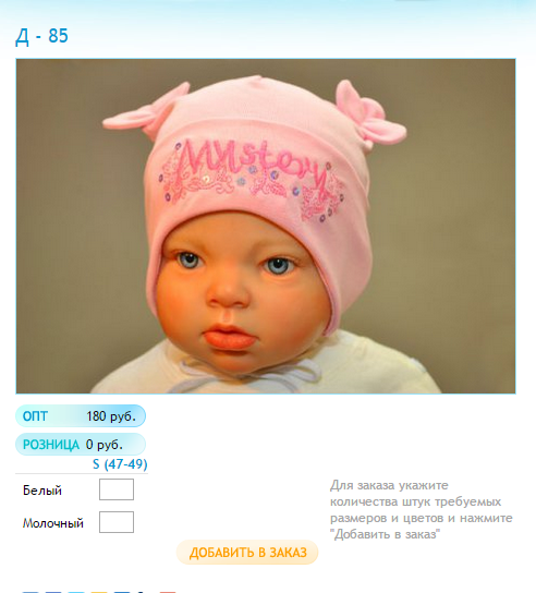 Новый рисунок (13).bmp