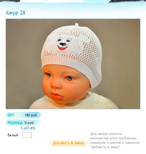 Новый рисунок (11).bmp