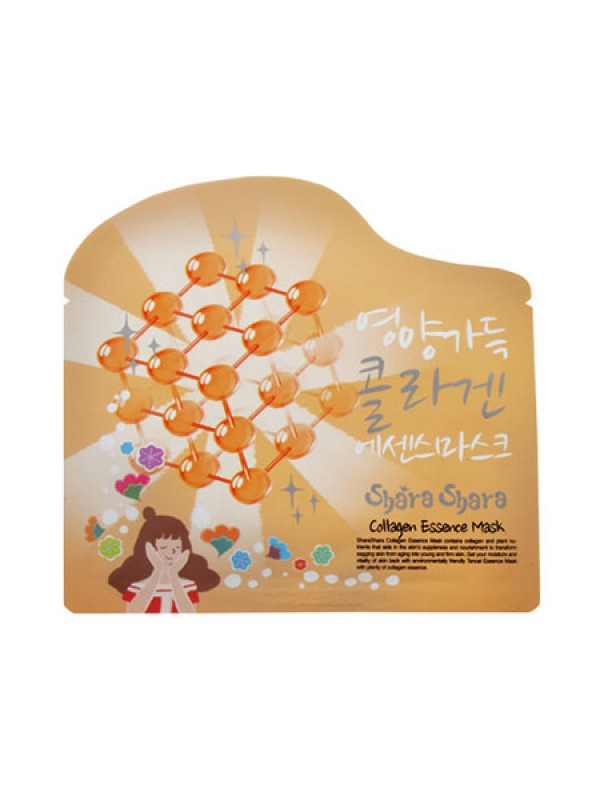 Shara Shara Collagen Essence Mask     125 .jpg