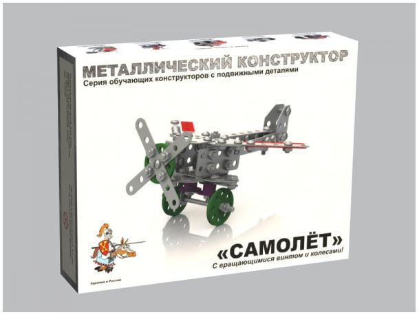 02030 Констр. мет.с подвижными деталями 