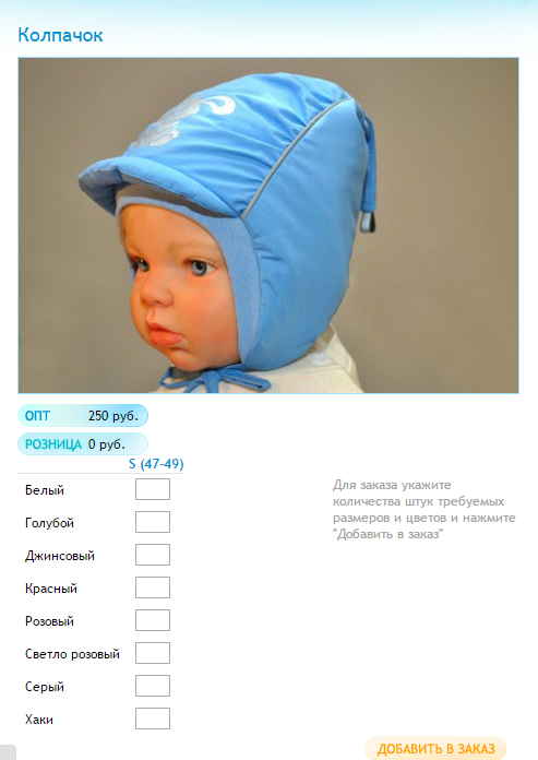 Новый рисунок (17).bmp