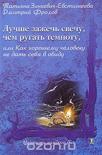 76,5р