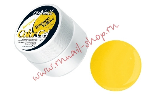 0967    (,  , Toscano Yellow)