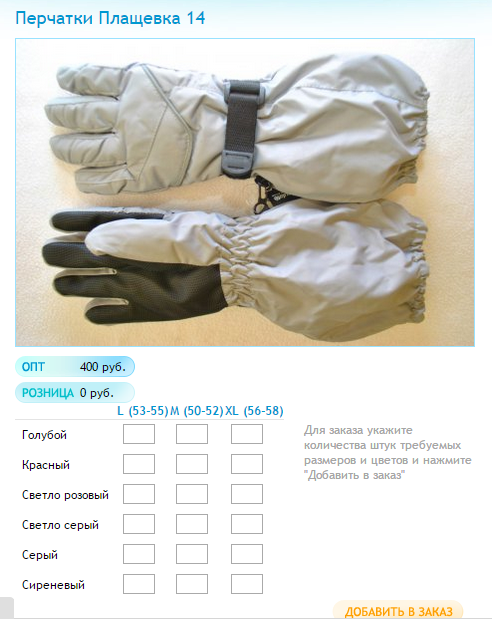 Новый рисунок (6).bmp