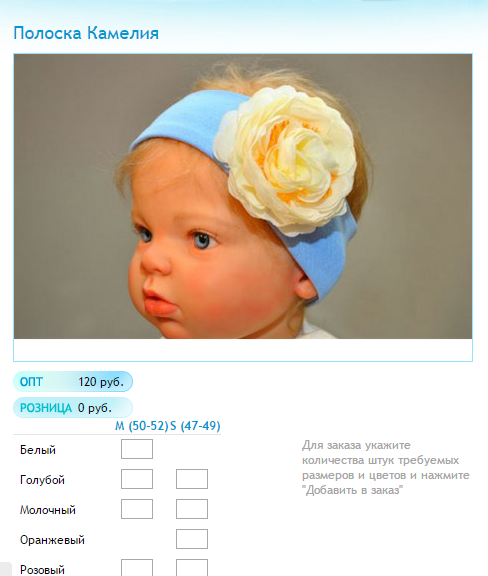 Новый рисунок (47).bmp