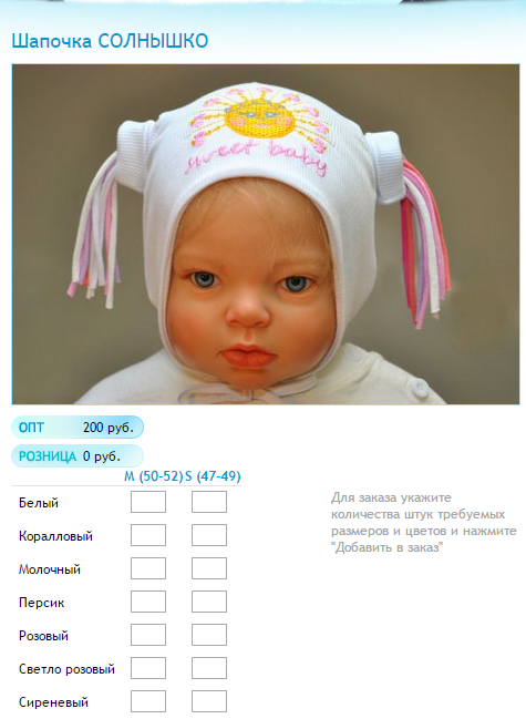 Новый рисунок (38).bmp