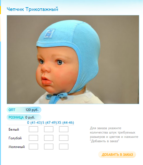 Новый рисунок (49).bmp