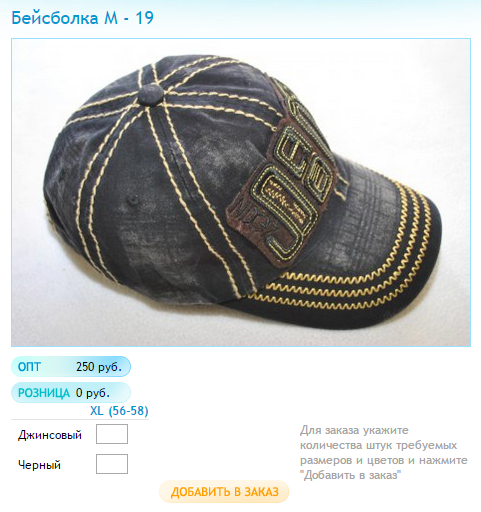 Новый рисунок (4).bmp