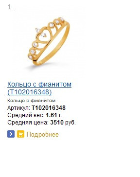 Snap_2015.02.23 09.43.34_003.jpg